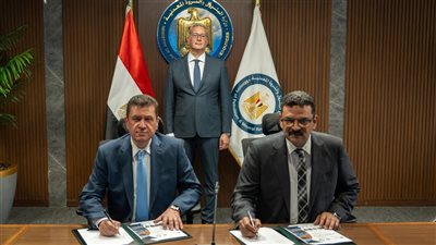 البترول: توقيع مذكرة تفاهم لمشروع فوسفات أبو طرطور لتعظيم القيمة المضافة التعدينية