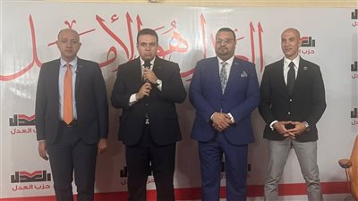 فوز الدكتور أحمد دراج بمنصب الأمين العام لحزب العدل
