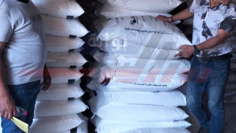 الأسمدة المضبوطة