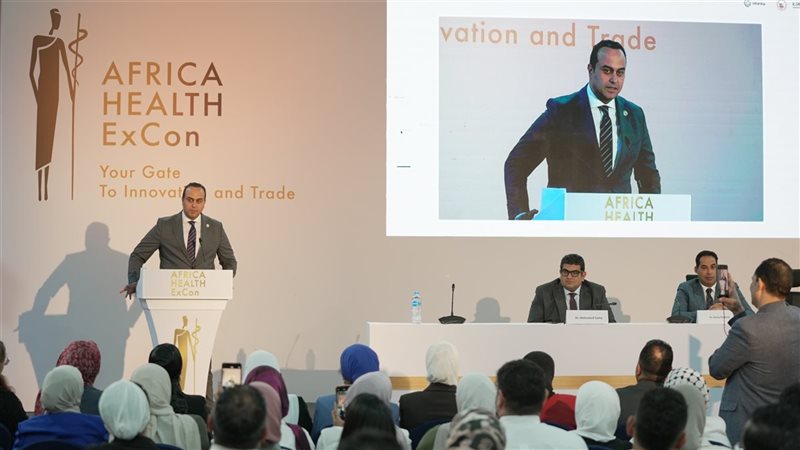 كلمة السبكي في مؤتمر