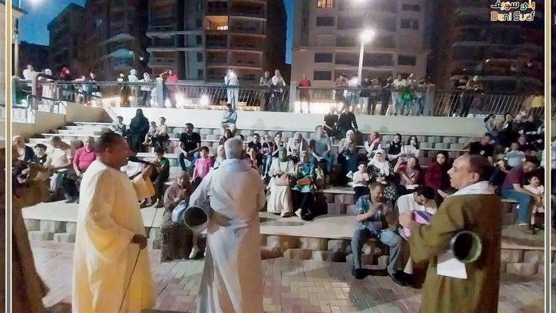 عروض فنية ببنى سويف