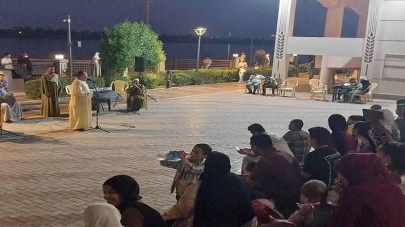 بوابة روز اليوسف