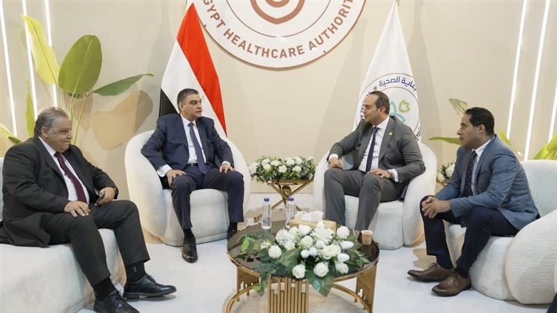 الاجتماع 