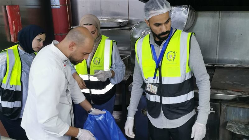 حملات على العائمات