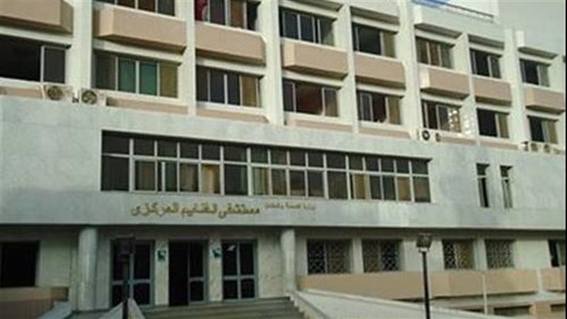 مستشفى الغنايم 