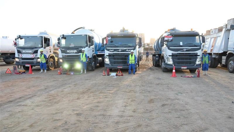 جانب من الاستعدادات