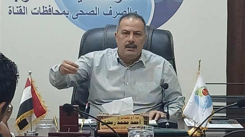 رئيس مياه القناة: