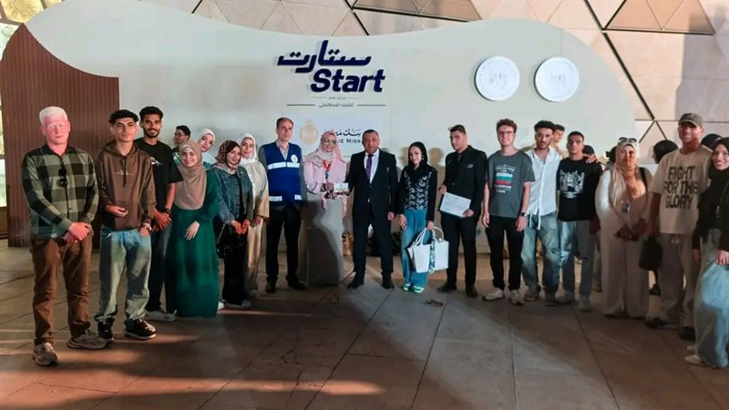 بوابة روز اليوسف