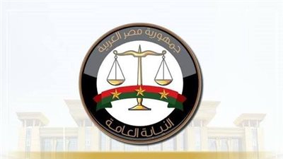 النيابة العامة تهيب بالمواطنين تحري الدقة قبل نشر الأخبار وتؤكد: الشائعات تُعرّض للمساءلة القانونية