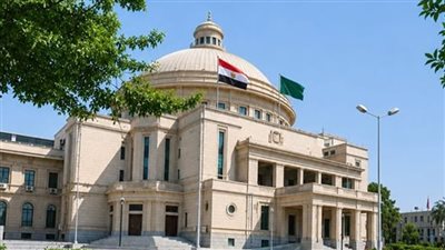 جامعة القاهرة تواصل تقدمها العالمي في تصنيف URAP 2025-2026 وتتقدم إلى المركز 240 عالميًا