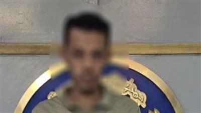 كشف ملابسات تداول منشور تضرر سيدة من قيام شخص بالتشهير بها وتهديدها ببنى سويف