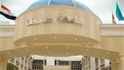 جامعة طنطا تتقدم 38 مركزا عالميا في تصنيف الـ URAP