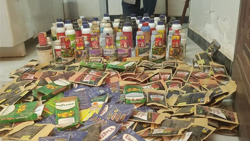 المضبوطات 