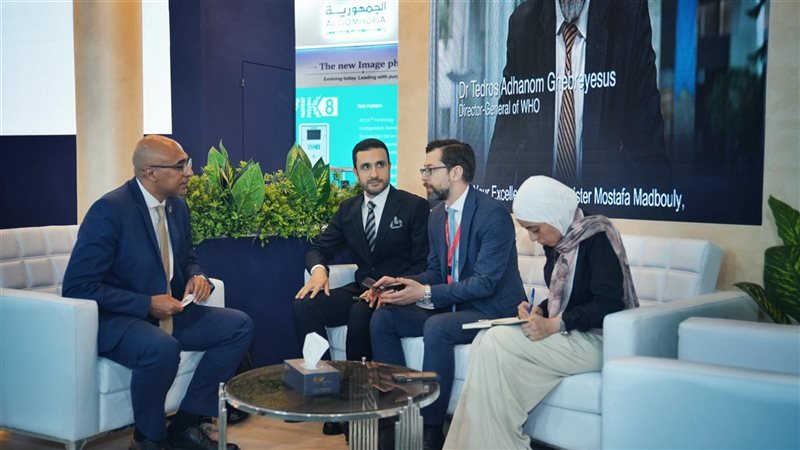 الاجتماع 