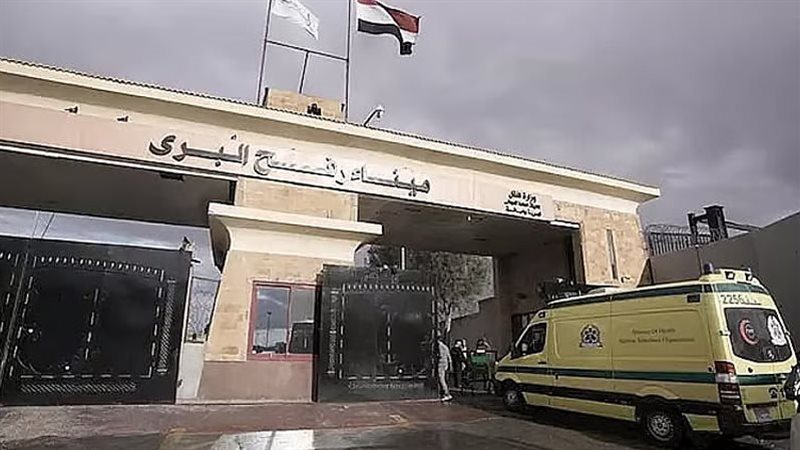 بوابة روز اليوسف