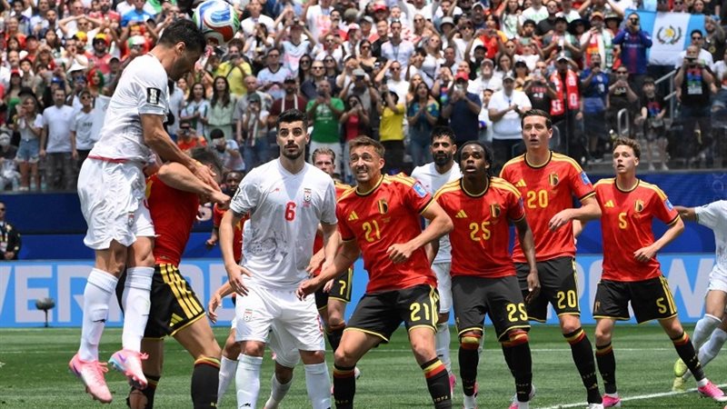 إيران وبلجيكا