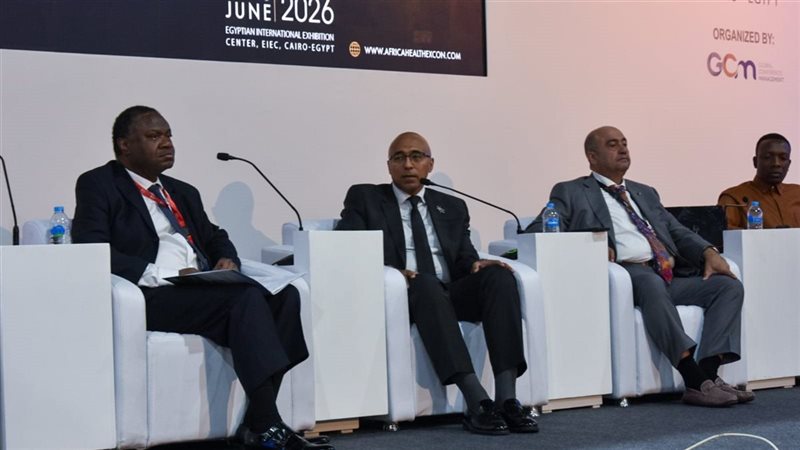 المؤتمر