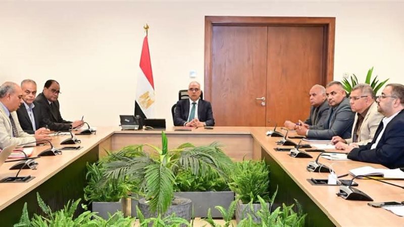 جانب من الاجتماع