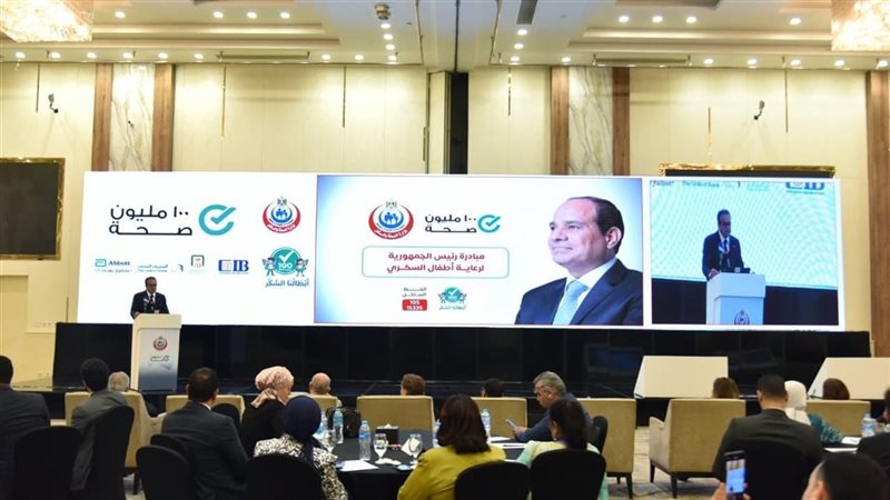 خلال إطلاق المبادرة