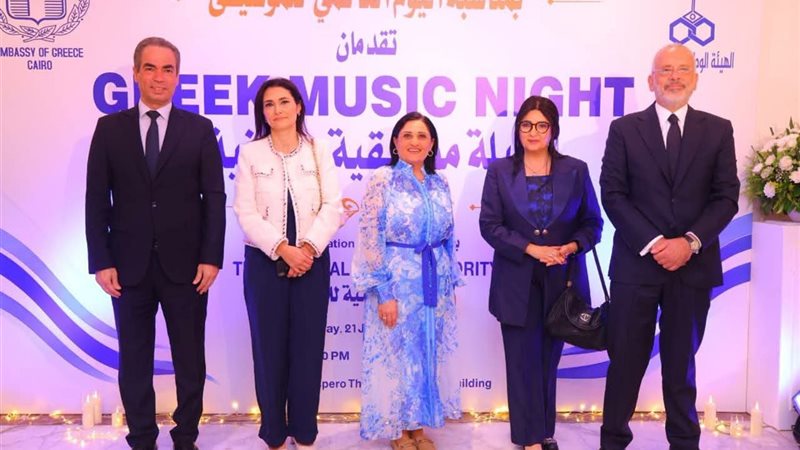 مسرح ماسبيرو 