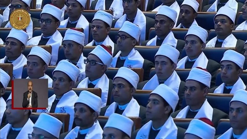 أئمة الأوقاف 