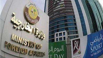 السعودية تعرب عن تضامنها مع قطر إثر انفجار داخلي بأحد المصانع بمنطقة رأس لفان 