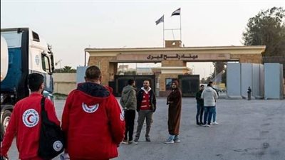 ميناء رفح يستقبل عائدين فلسطينيين ويستعد لاستقبال جرحى غزة للعلاج