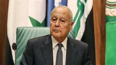 غدًا.. أبو الغيط يترأس الاجتماع الـ58 للجنة التنسيق للعمل العربي المشترك بالأردن