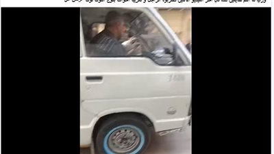 كشف ملابسات تداول منشور بحدوث مشاجرة بين عدد من الأشخاص بالغربية