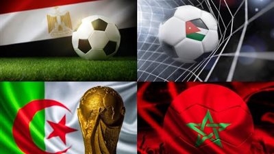 كأس العالم 2026| المنتخبات العربية تختتم مشوارها في دور المجموعات بمواجهات حاسمة