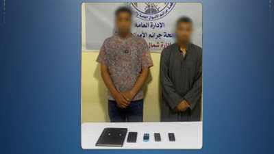 سقوط نصابين يوهمان المواطنين بأنها مندوبي بنوك للاستيلاء على موالهم