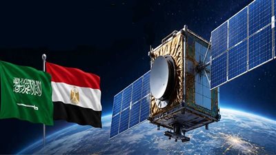 السعودية توافق على تصميم وبناء أول قمر صناعي مشترك مع مصر
