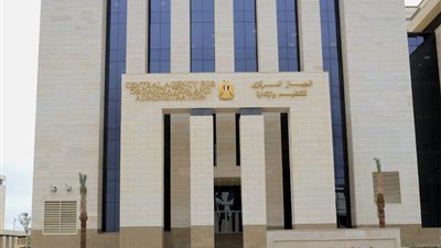 «التنظيم والإدارة» يصدر القواعد التنفيذية لترقية الموظفين اعتبارًا من يوليو 2026