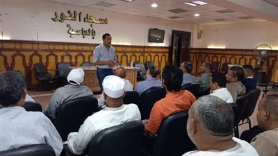 دورة تدريبية بالأوقاف عن مواجهة الأزمات والتصدي للحرائق وحق الطريق