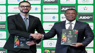 لأول مرة في تاريخها.. مصر تستضيف بطولتي كأس إفريقيا المفتوحة للجودو المؤهلة لأولمبياد 2028