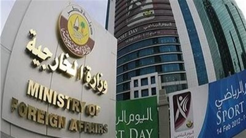 وزارة الخارجية السعودية
