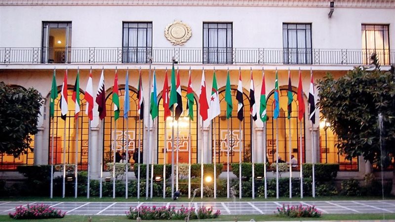 الجامعة العربية