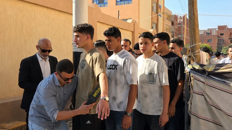 بوابة روز اليوسف