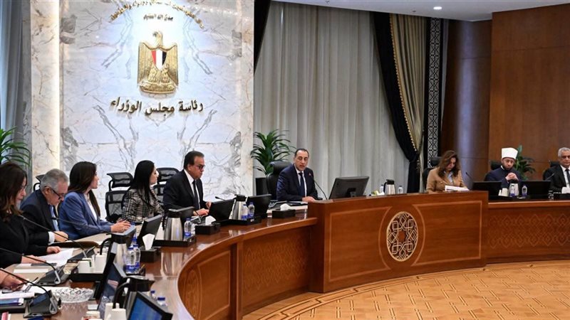 اجتماع رئيس الوزراء