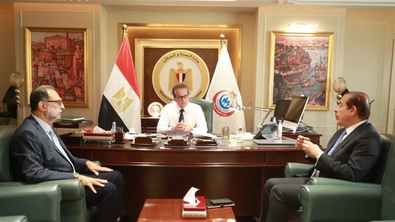 اجتماع وزير الصحة