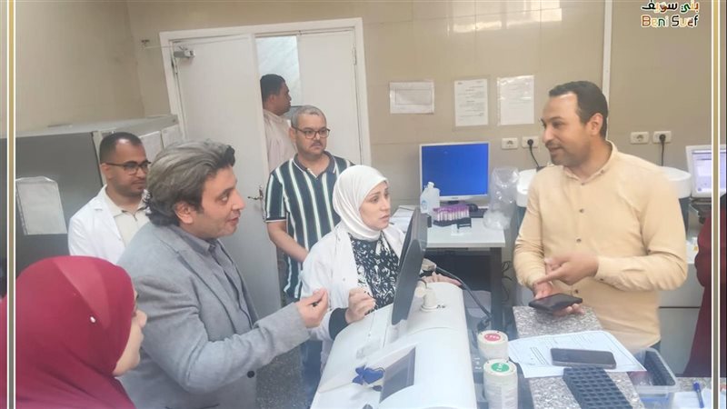 مدير فرع التأمين الصحى ببنى سويف