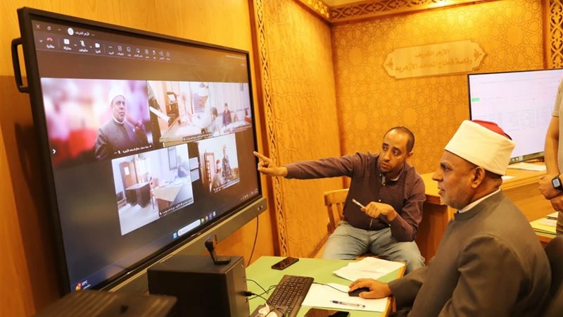 غرفة متابعة الامتحانات