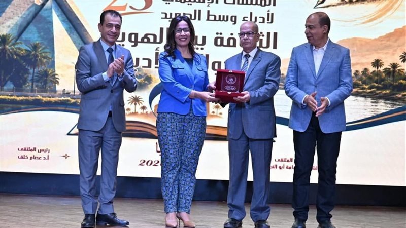 وزيرة الثقافة الدكتورة جيهان زكي 