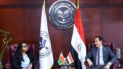 هيئة الاستثمار تستضيف وفدًا رفيع المستوى من مدغشقر