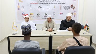 160 طالبًا يشاركون في اليوم الثاني لتصفيات 