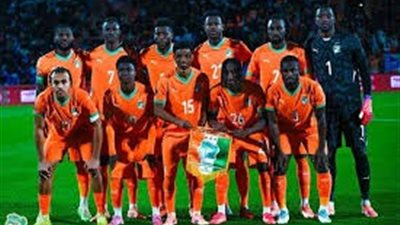 كأس العالم 2026| كوت ديفوار أمام كوراساو في جولة البحث عن التأهل