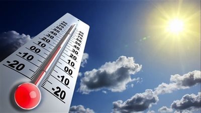 الطقس غدًا.. أجواء حارة وارتفاع الرطوبة