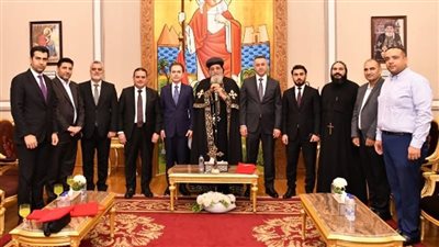 البابا تواضروس يستقبل وزير الأوقاف الكردستاني