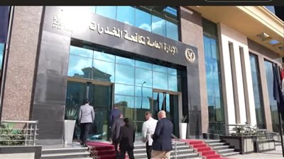 بالفيديو.. الداخلية تستعرض جهودها في مواجهة تهريب المخدرات وحماية المجتمع من مخاطر الإدمان