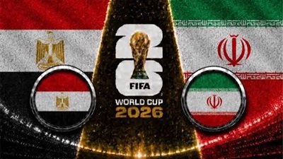 مصر ضد إيران.. مواجهة تاريخية بأرقام استثنائية قبل الحسم في كأس العالم 2026